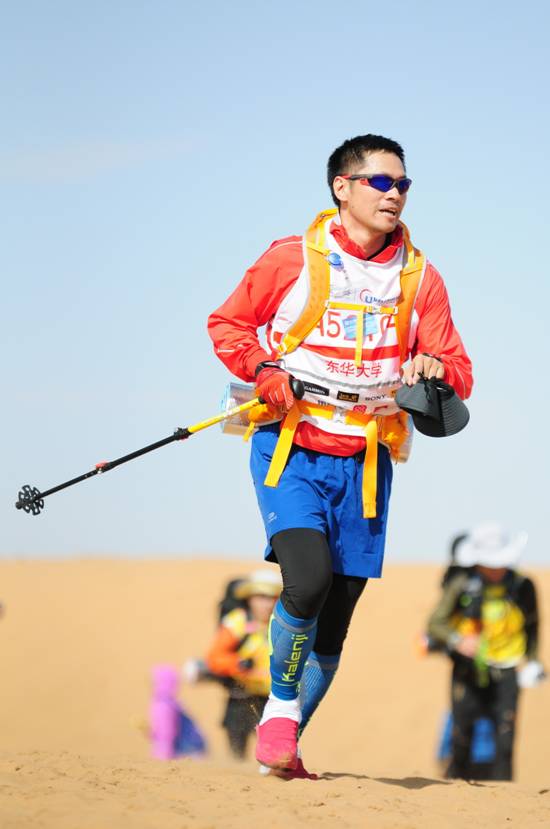 Macintosh HD:Users:elaine:Desktop:沙五:公司稿件:115041945372835924_调整大小.jpg