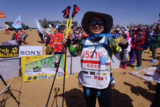 Macintosh HD:Users:elaine:Desktop:沙五:公司稿件:19.pic_hd.jpg