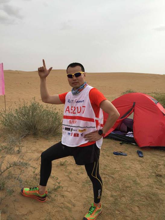 Macintosh HD:Users:elaine:Desktop:沙五:公司稿件:6.pic.jpg