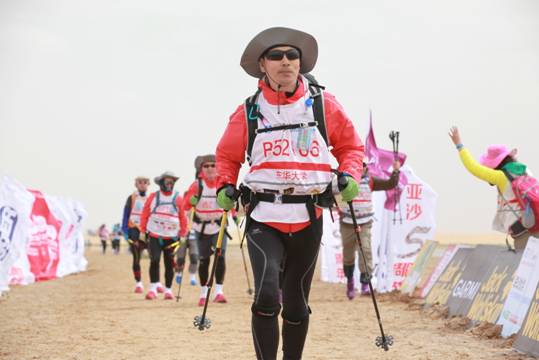 Macintosh HD:Users:elaine:Desktop:沙五:公司稿件:604912433126055366_调整大小.jpg