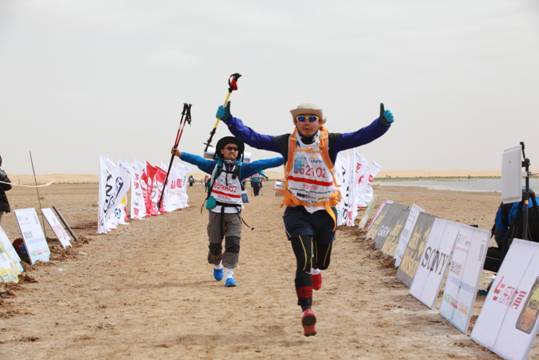 Macintosh HD:Users:elaine:Desktop:沙五:公司稿件:739961653377657178_调整大小.jpg